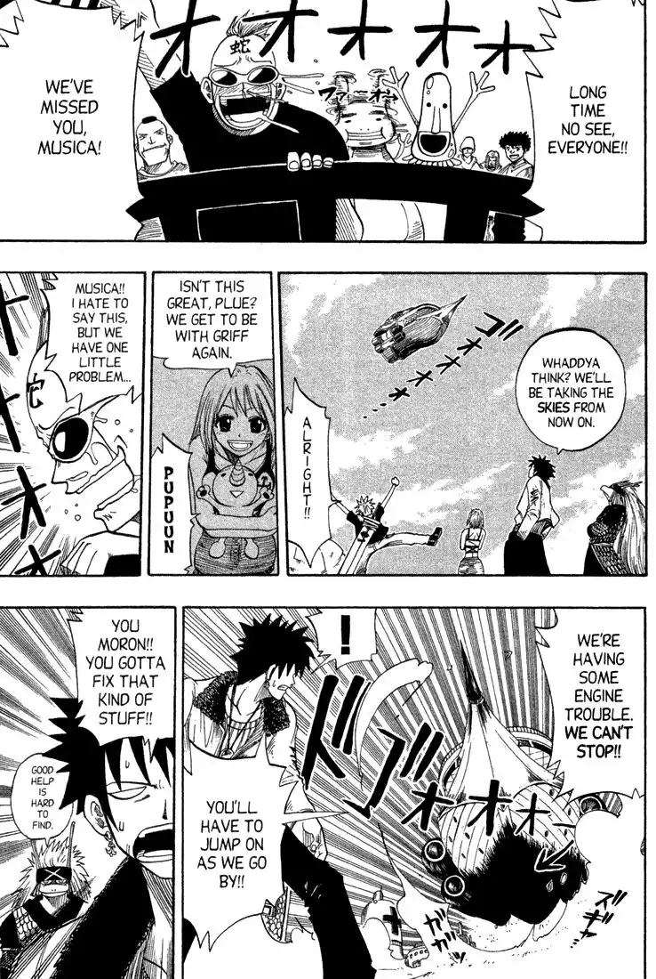 Rave Master Chapter 74 11